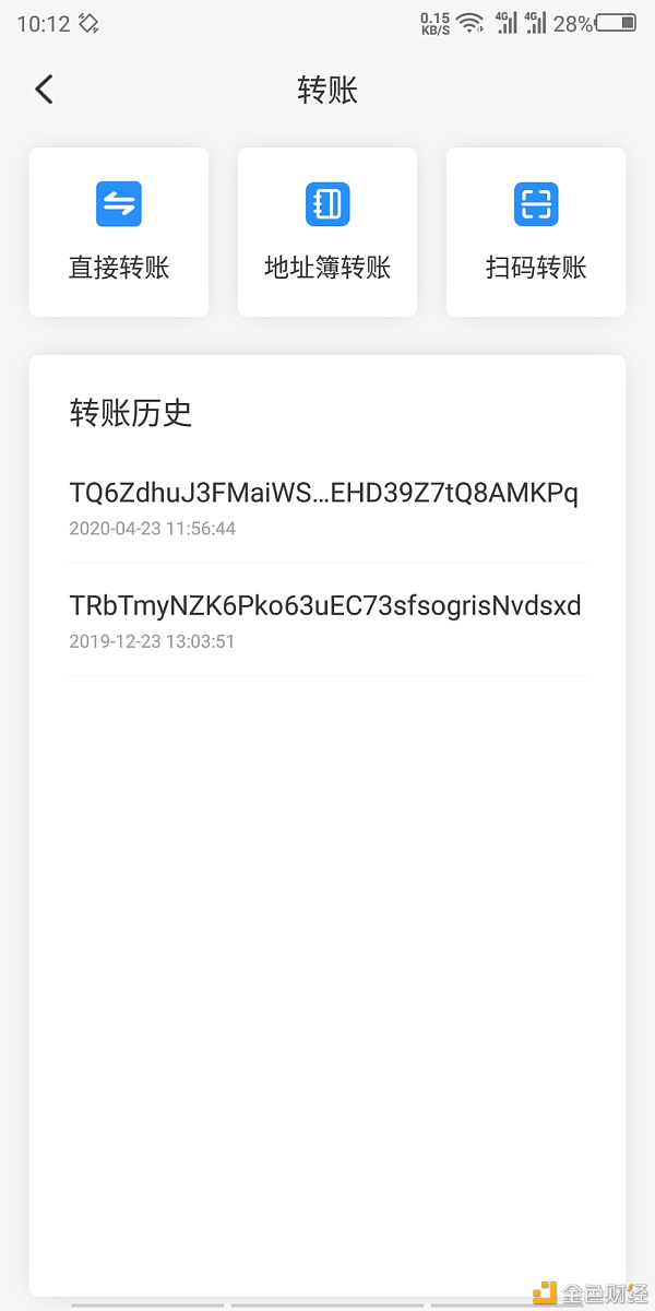 tp钱包的cpu不足-tp钱包cointool