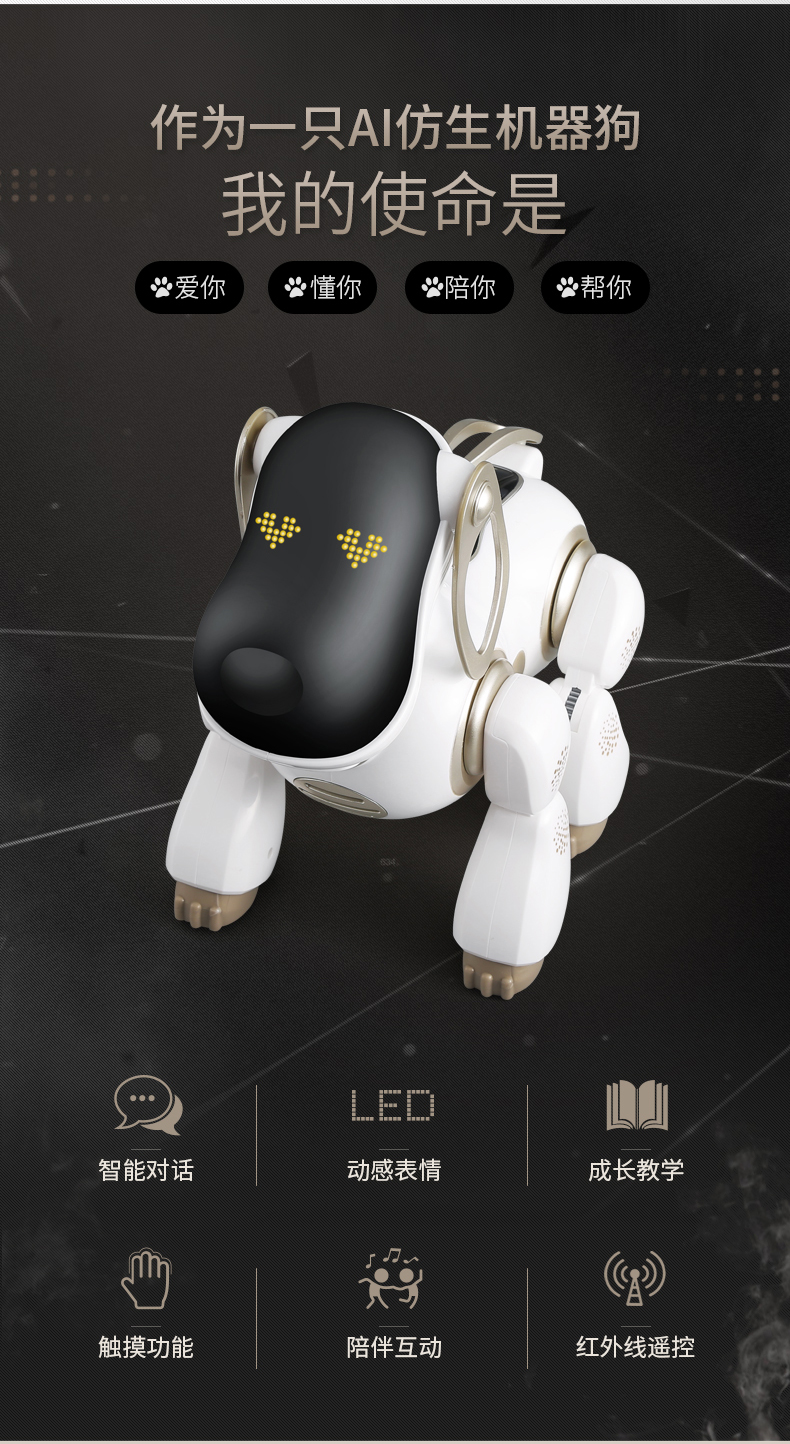 gogojump狗急加速-狗急加速 testflight