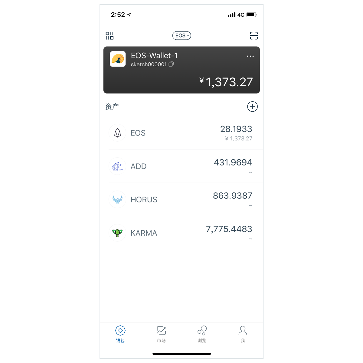 imtoken2.0下载-imtoken20下载ios