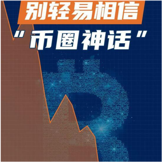 币圈-币圈十大交易所app下载