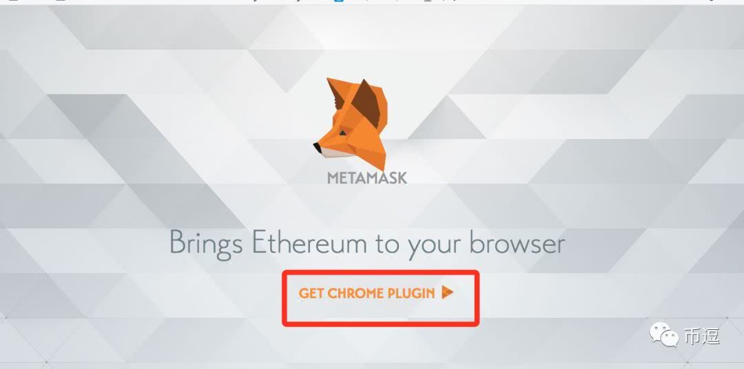 包含metamask官网下载_metamask的词条