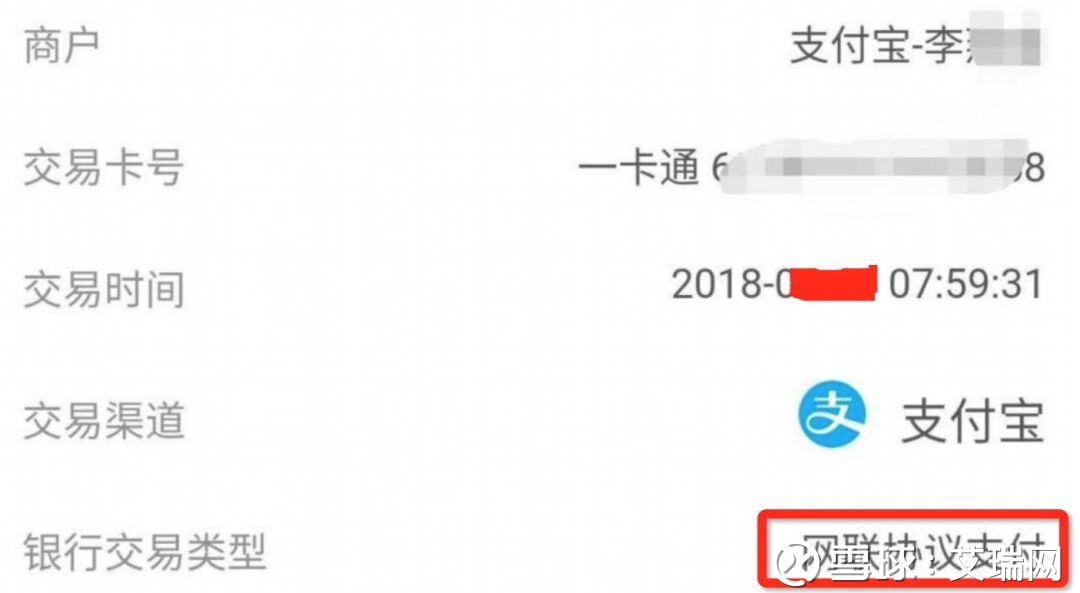 支付宝可以收到国外汇款吗-支付宝可以收到国外汇款吗怎么操作