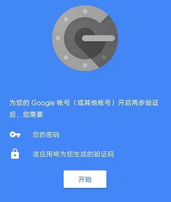 收不到电报验证短信-华为收不到电报验证短信