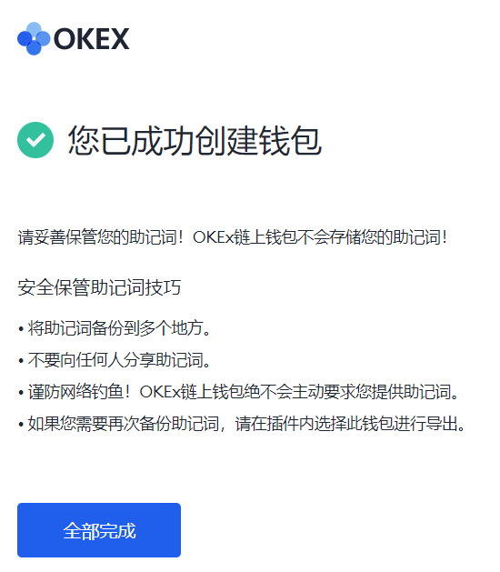 钱包的地址-钱包地址是啥