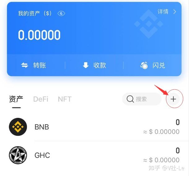 t钱包-tb钱包最新版下载官网