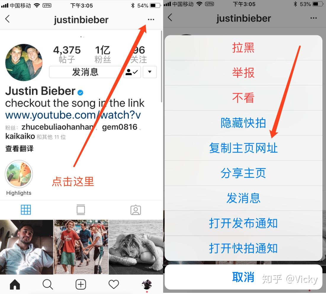 instagram下载安装-instagram下载安装安卓版