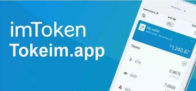 imtoken用不了-imtoken用不了怎么办