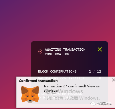 如何下载metamask钱包-metamask中文安卓版手机钱包下载