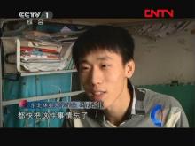 包含电报员周大爷主页的词条
