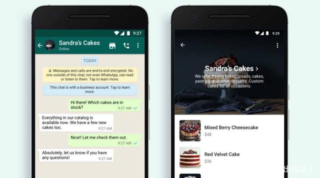 whatsappapkforandroid7.0的简单介绍