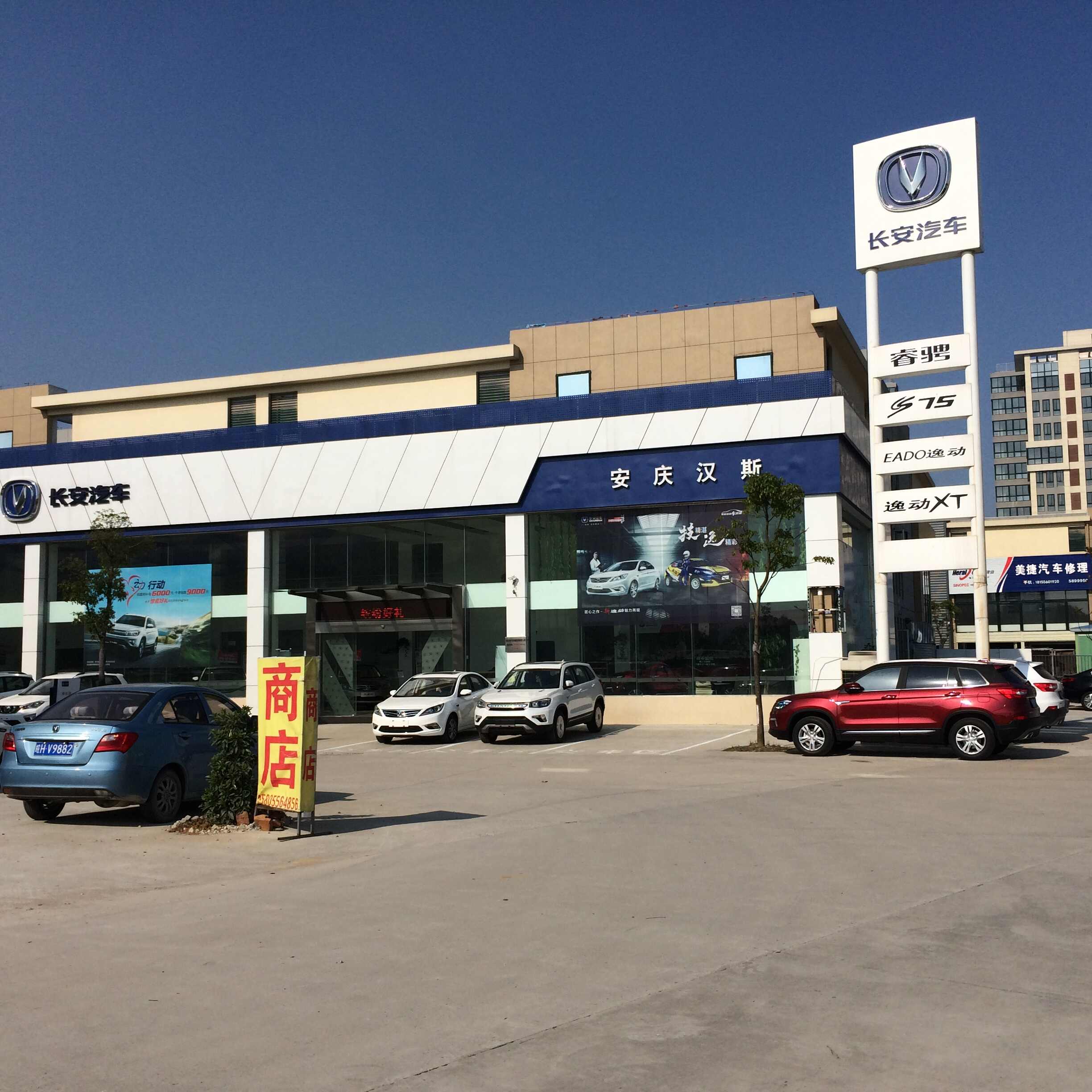 4s店明明有车为什么还要等-为什么4s店有现车,还要你过几天再来提车