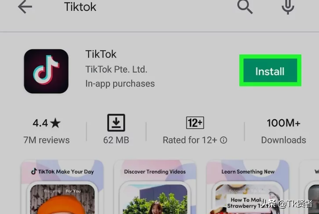 toktiktok下载ios-tik tok app 下载ios