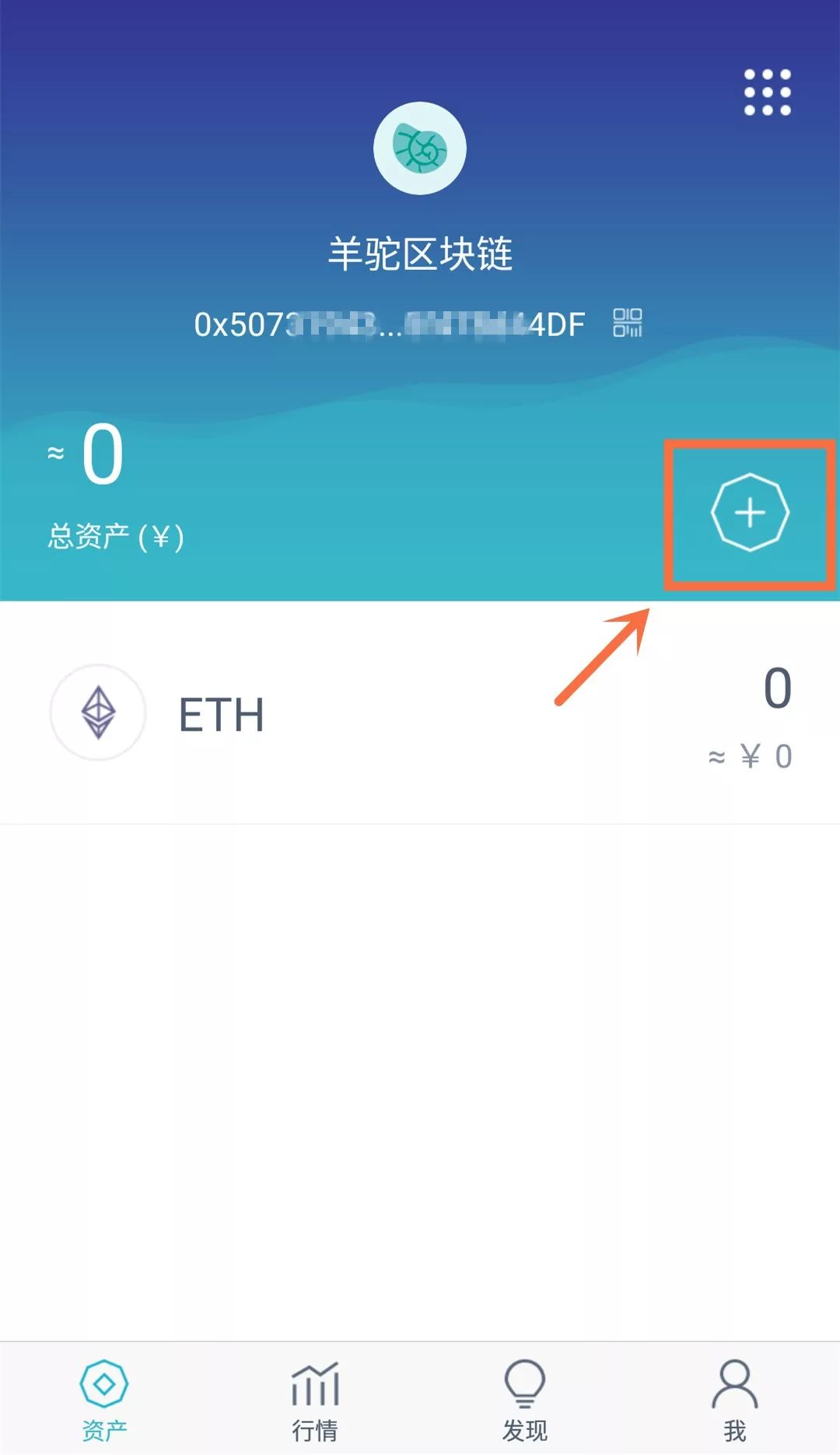 imtoken钱包倒闭了怎么找回-imtoken如果跑路了钱包的币还在吗