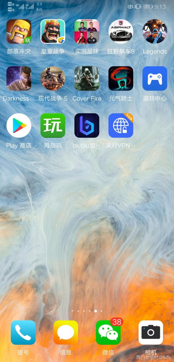 googleplay下载华为-google play store下载华为