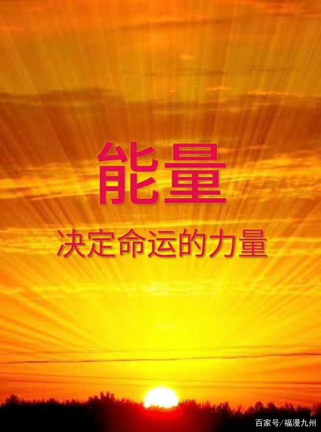 imtoken的能量-imtoken imtoken