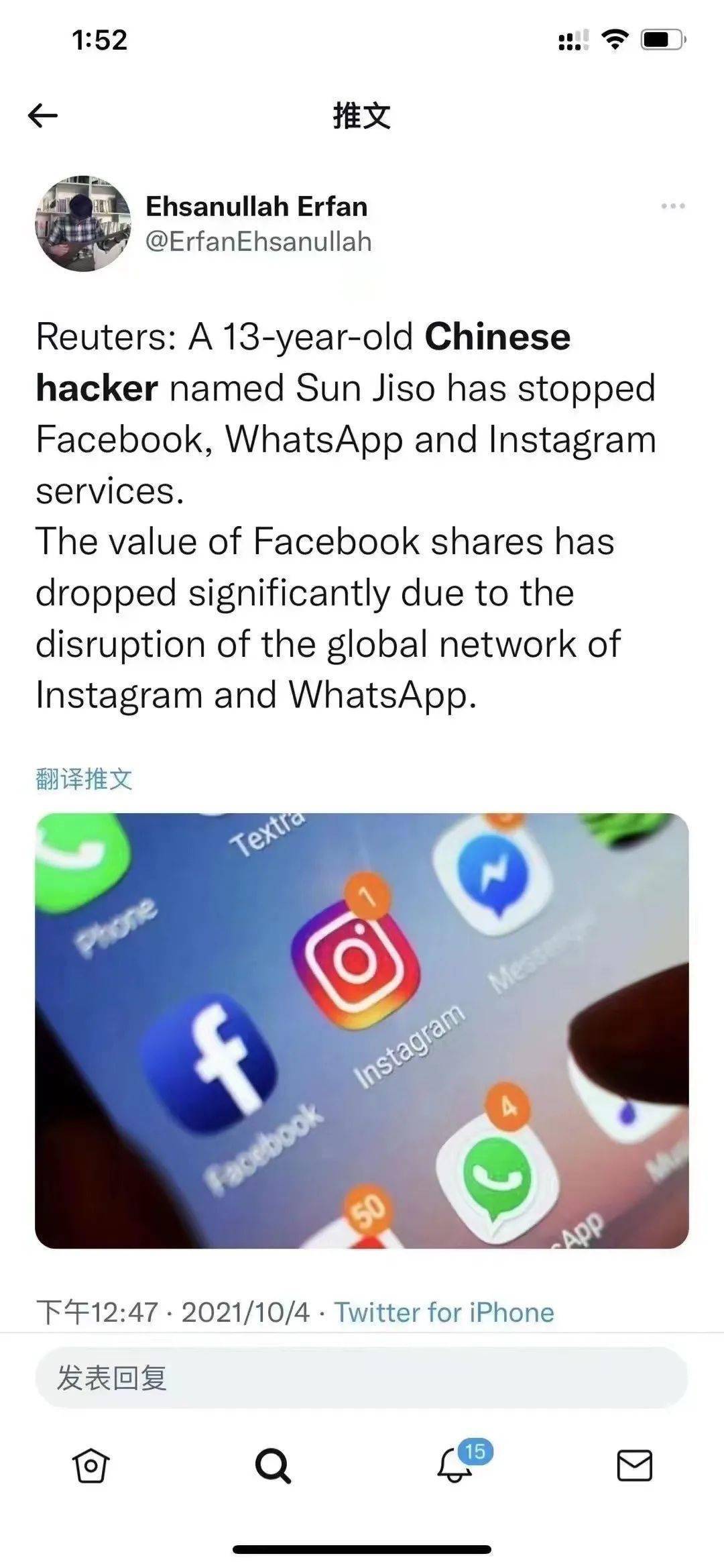 whatsapp连接不上电脑-登录whatsApp一直连接中