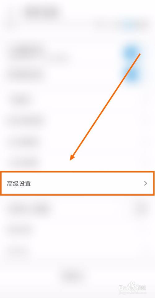 uc手机浏览器怎么设置搜索引擎-手机uc浏览器flash在哪设置