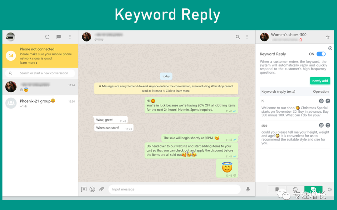 华为whatsapp怎么加好友-华为手机whatsapp怎么加好友
