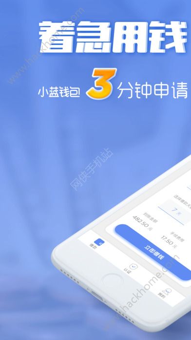 中兴钱包app官网下载安装-中兴手机自带钱包在哪里可以找到