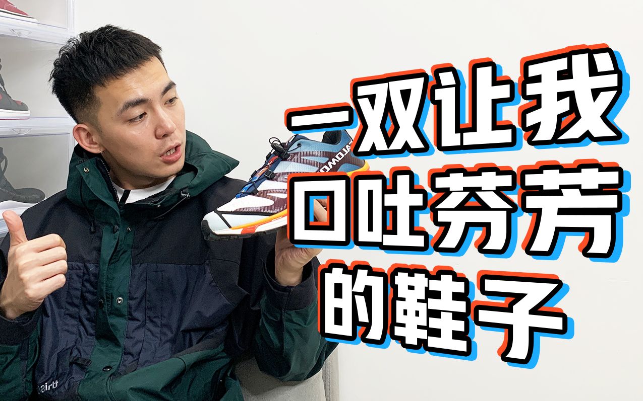 电报员口吐芬芳的声音的简单介绍