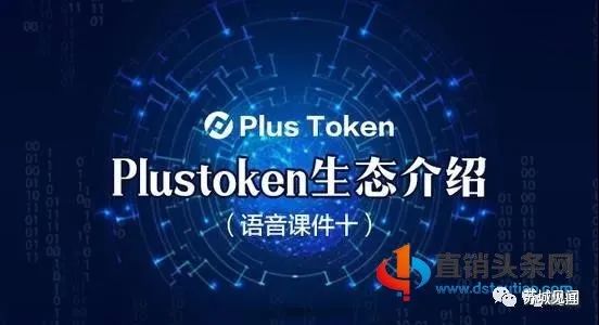 token钱包-下载im token钱包