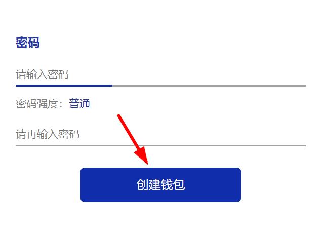钱包地址有什么用-钱包地址有什么用处
