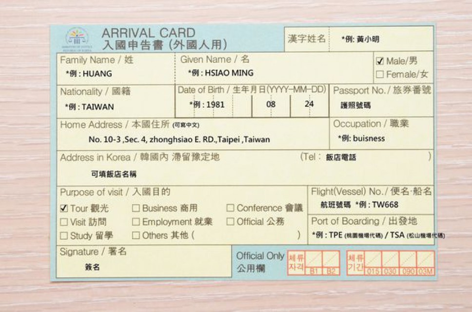 飞机软件英文名字大全-一款英文名字的飞机游戏