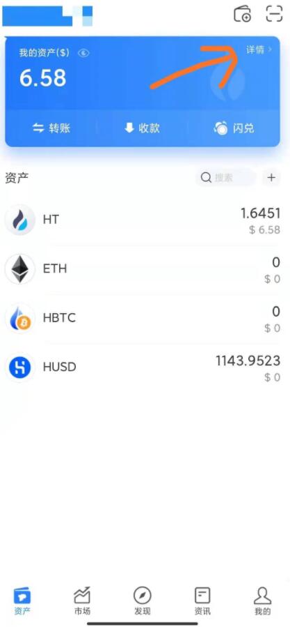 钱包地址什么意思-钱包地址格式有什么区别
