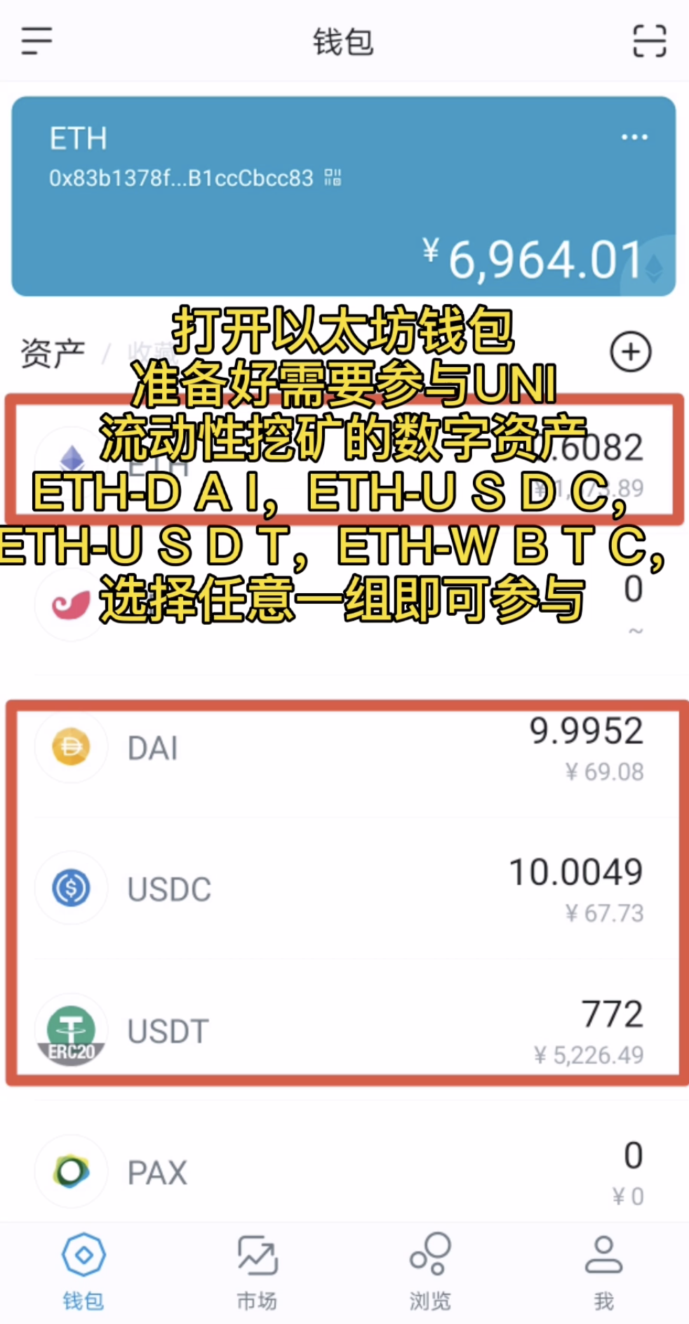 币种usdt-币种是什么意思