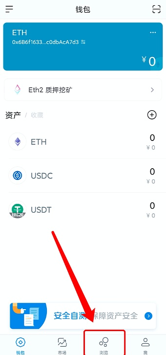 atoken钱包下载安卓-atoken钱包余额怎么提现