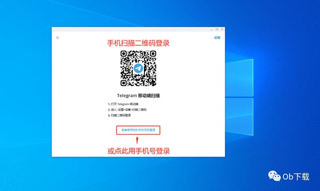 电报表情包-电报表情包提取