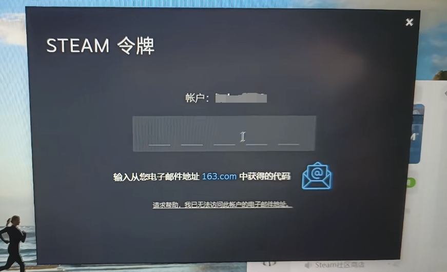 纸飞机app登录收不到验证码-纸飞机app为什么我的手机号不发验证码