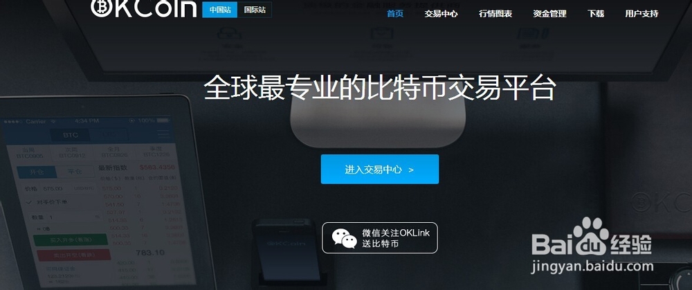 比特币怎么买-09年比特币怎么买