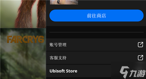 包含aptoidetv为什么连不上网的词条