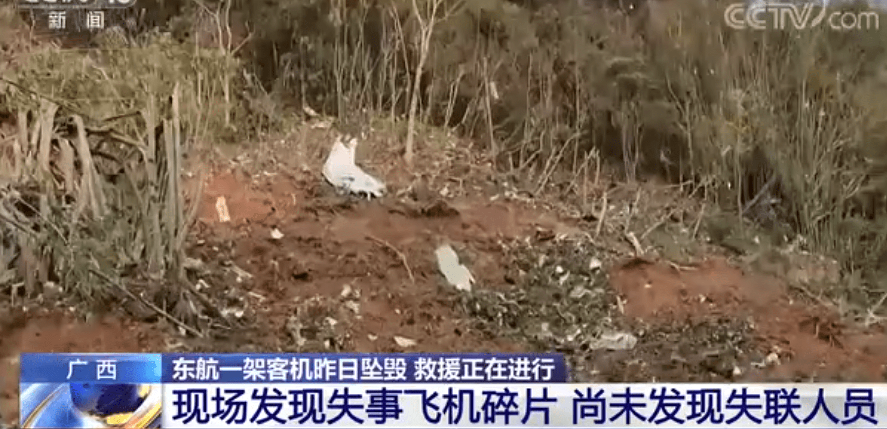 mu5735航班坠毁原因-mu5735航班坠毁原因分析