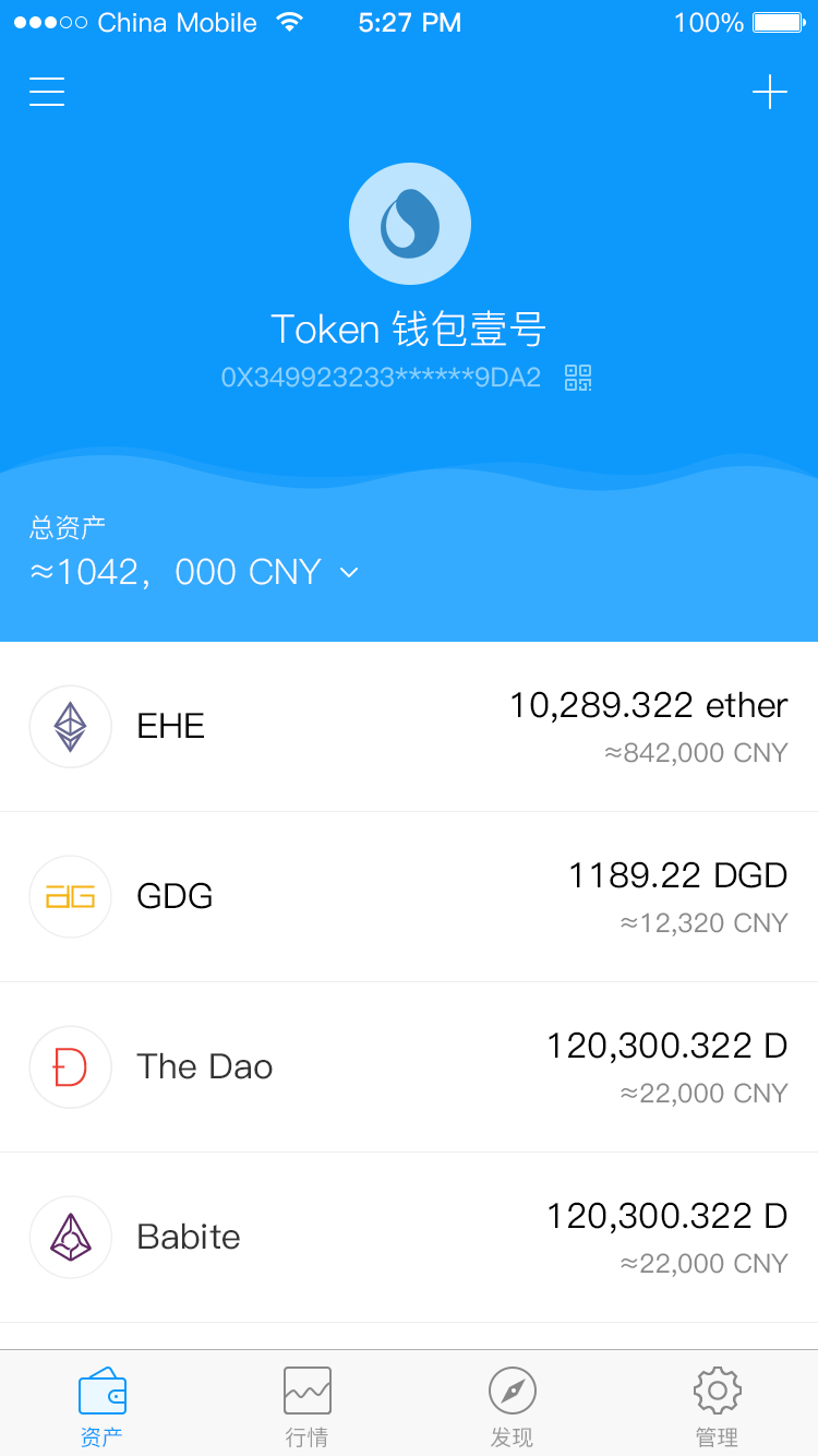 imtoken资产被盗怎么办-imtoken钱包资产怎么找回