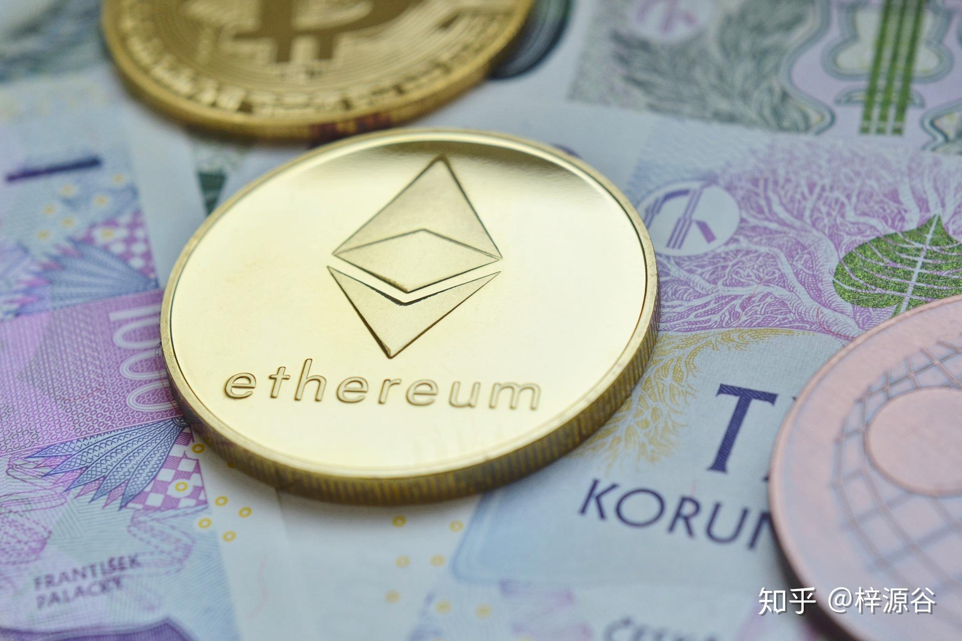 关于eth数字货币发行量的信息