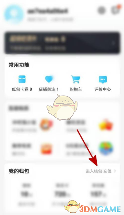 小狐狸app钱包怎么绑定中本聪明卡-小狐狸app钱包怎么绑定中本聪明卡支付