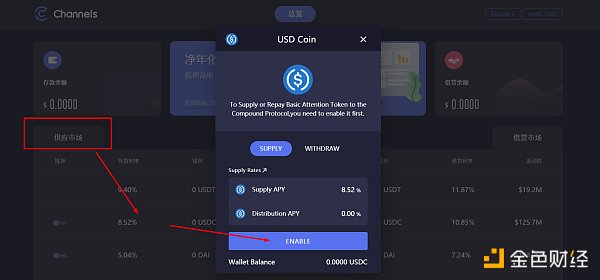 包含tp钱包代币如何兑换的词条