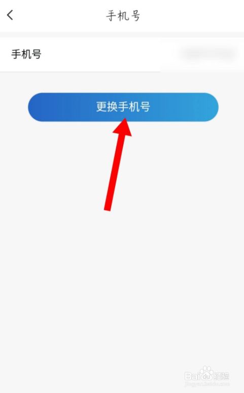 包含telegraph中国手机号注册不上的词条
