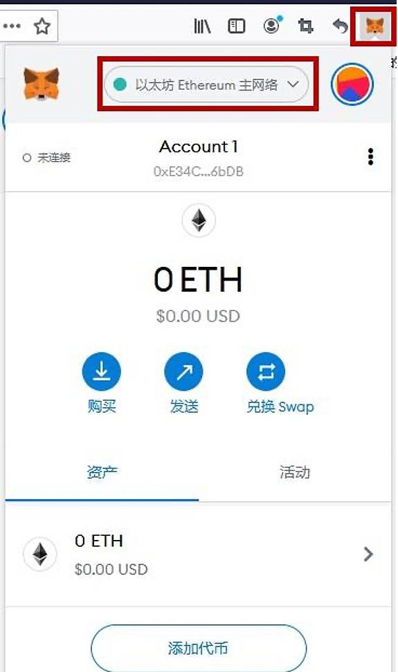 下载tp钱包最新版-tp钱包最新版本下载
