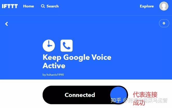 googlevoice有什么用-googlevoice有什么用知乎