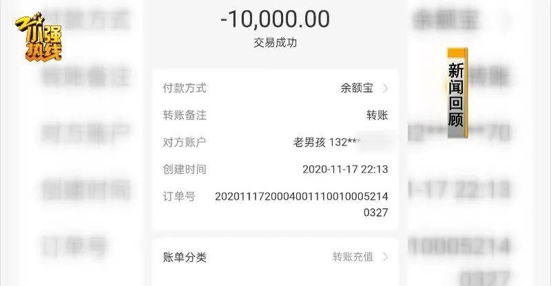 支付宝互相转账要手续费吗-支付宝互相转账要手续费吗?
