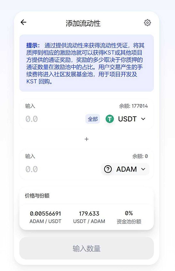 usdt钱包地址怎么填-usdt钱包地址怎么填写