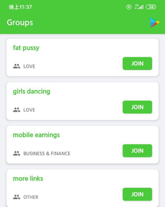 whatsapp最新版本下载2020-Whatsapp最新版本下载200359号