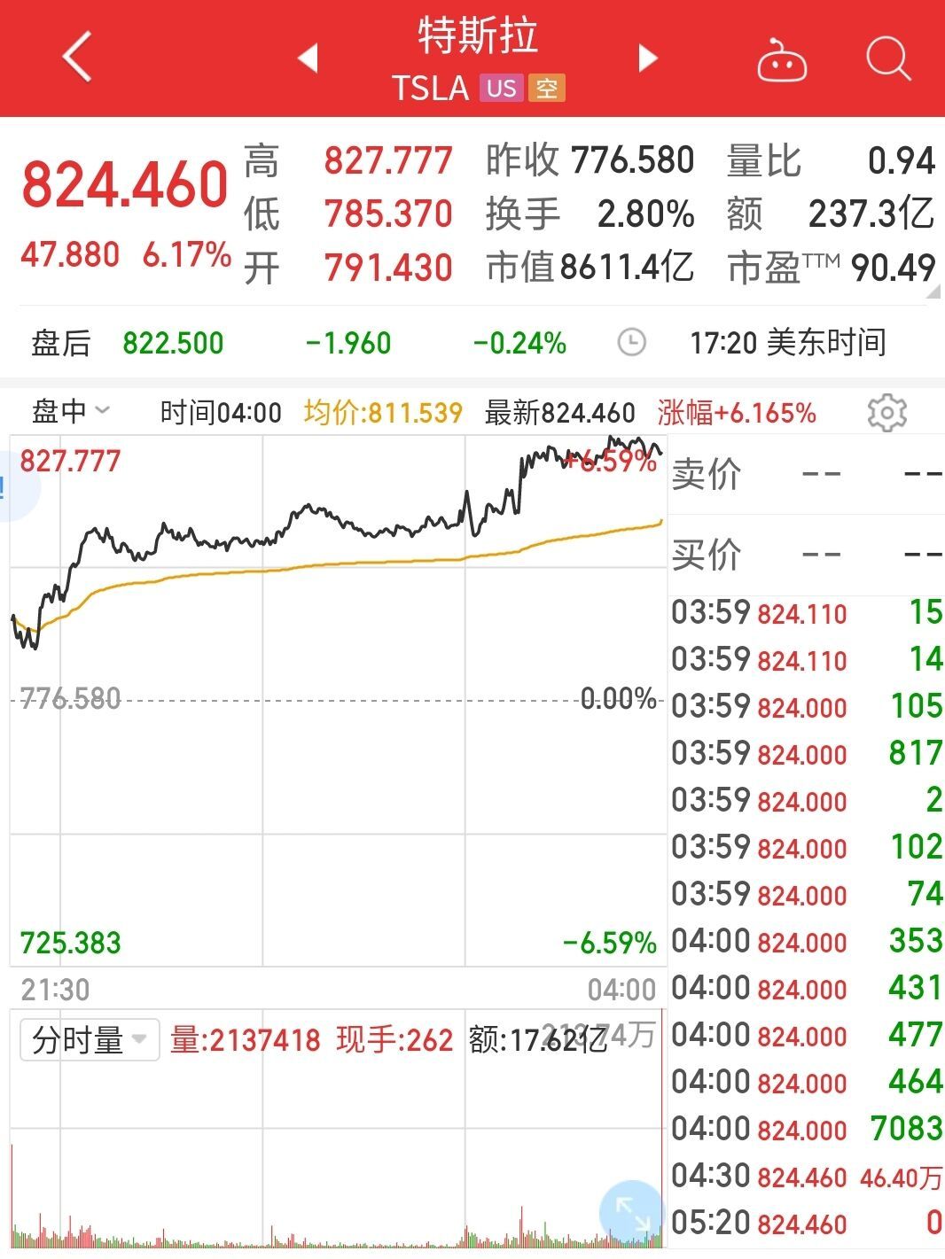 trc20钱包下载-trc20钱包下载官网