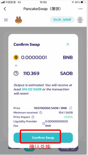Tp钱包App-tp钱包APP苹果下载安装