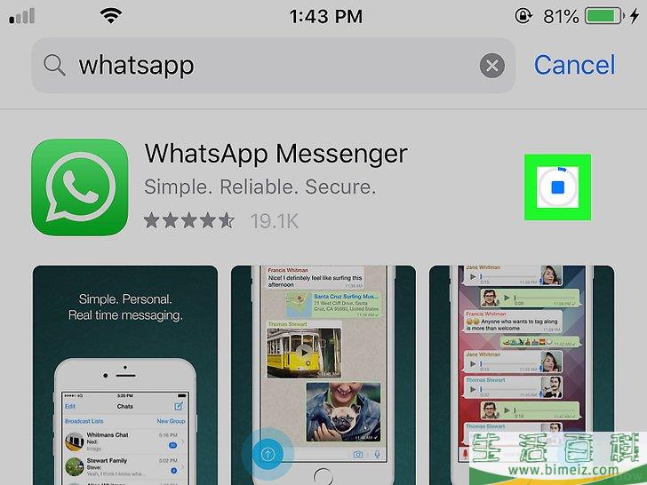 whatsapp检索登陆信息-whatsapp检索不到登录信息