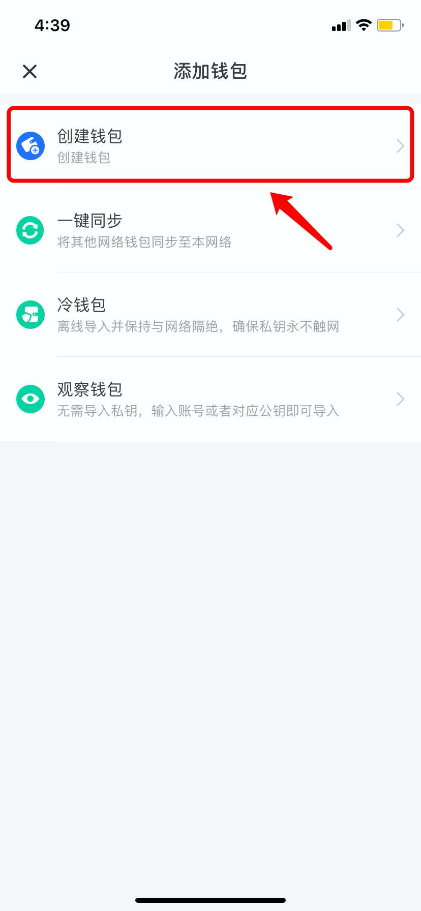 tp钱包最新版界面-tp钱包htmoon