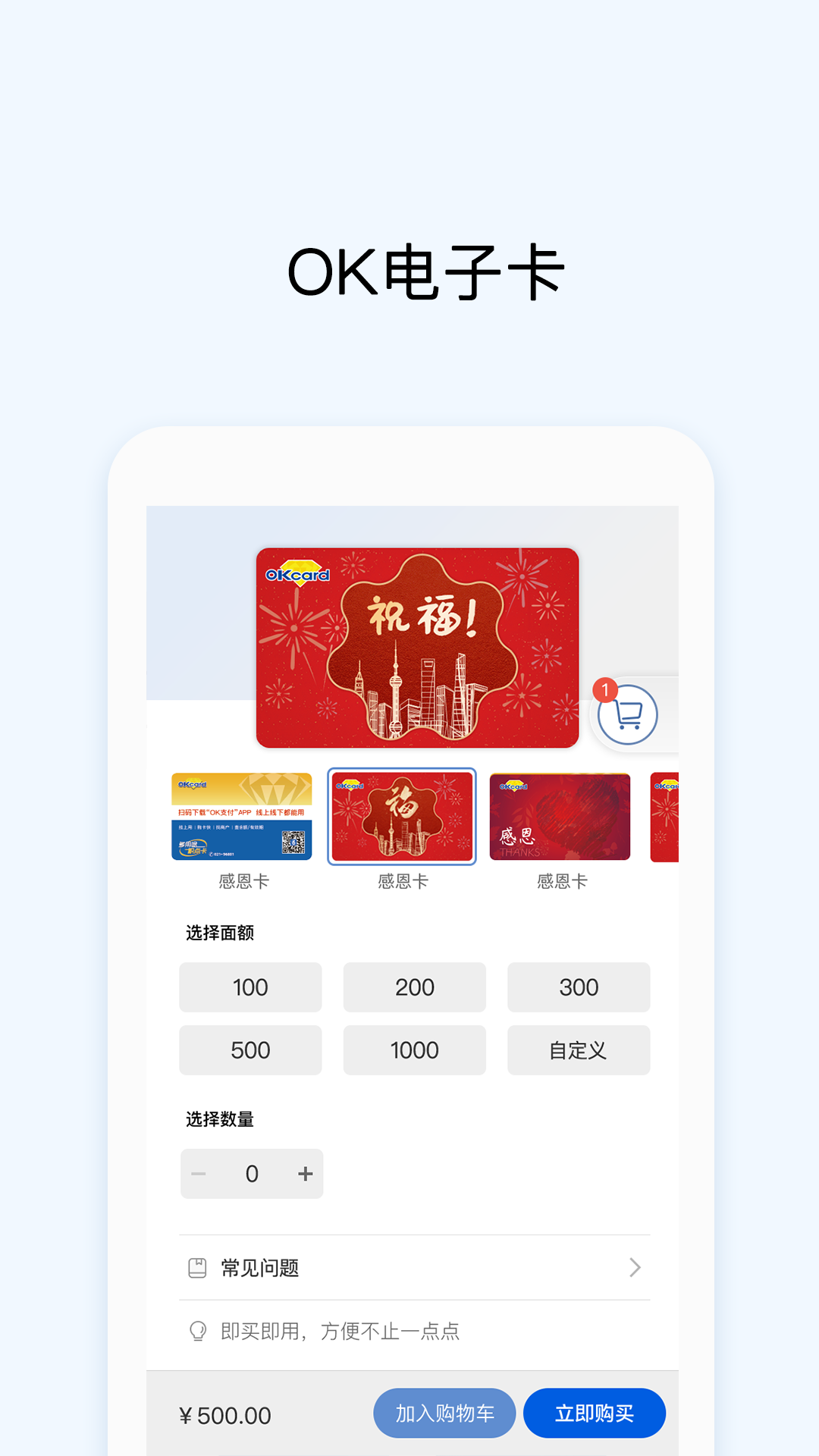 okpay钱包下载官网-paypal官网登录入口